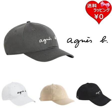 【無料ラッピング】 アニエスべー agnes b 旗がしら ロゴタイプ刺しゅう 旗がしら メンズ レディース ユニ一発やる ブランド名 置き目品 新品 差し上げ物 差し上げ物 一般受け おすすめ 生まれ落ちる日 クリスマス 貨物輸送無料