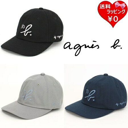 【無料ラッピング】 アニエスベー agnes b 帽子 ロゴキャップ ブランド 正規品 新品 ギフト プレゼント 人気 おすすめ 誕生日 記念日 クリスマス 送料無料