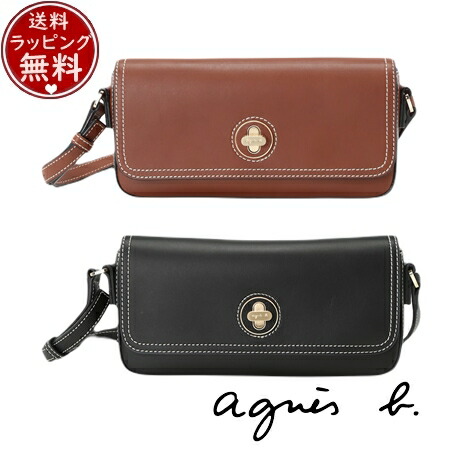【無料ラッピング】 アニエスベー agnes b バッグ ショルダーバッグ ブランド 正規品 新品 ギフト プレゼント 人気 おすすめ 誕生日 記念日 クリスマス 送料無料｜Grand Lounge