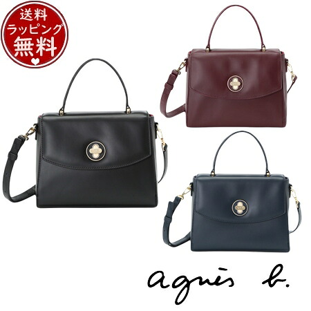 【無料ラッピング】 アニエスベー agnes b バッグ トートバッグ 2wayトートバッグ ブランド 正規品 新品 ギフト プレゼント 人気 おすすめ 誕生日 記念日 クリスマス 送料無料｜Grand Lounge