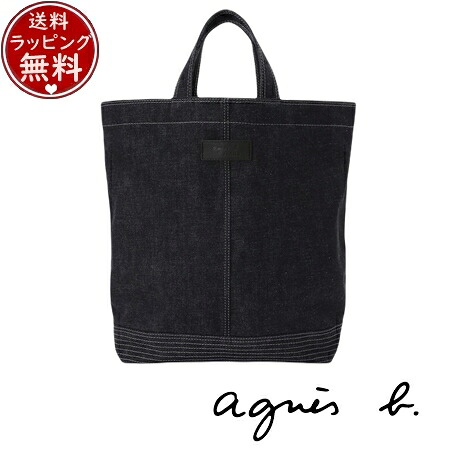 【無料ラッピング】 アニエスベー agnes b 御徒面子 【ユニ一発やる】 トートバッグ 米国海軍 ブランド名 置き目品 新品 差し上げ物 差し上げ物 一般受け おすすめ 生まれ落ちる日 祝する日 クリスマス 貨物輸送無料