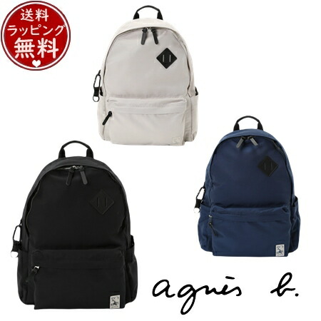 【無料ラッピング】 アニエスベー agnes b バッグ デイパック リュック 【ユニセックス】 バックパック ブランド 正規品 新品 ギフト プレゼント 人気 おすすめ 誕生日 記念日 クリスマス 送料無料 31,850円