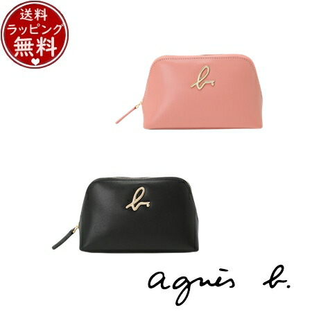 【SALE】アニエスベー agnes b 御徒面子 小入れもの 合切袋 ブランド名 置き目品 新品 差し上げ物 差し上げ物 一般受け おすすめ 生まれ落ちる日 祝する日 クリスマス 貨物輸送無料 ラッピング無料