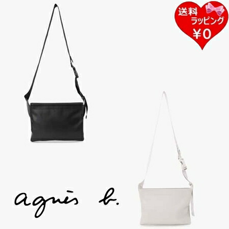 【無料ラッピング】 アニエスベー agnes b ショルダーバッグ ユニセックス ミニ ショルダー ブランド 正規品 新品 ギフト プレゼント 人気 おすすめ 誕生日 記念日 クリスマス 送料無料