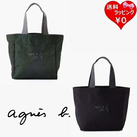 【無料ラッピング】 アニエスベー agnes b トートバッグ エアバッグトートバッグ 日本製 ブランド名 置き目品 新品 差し上げ物 差し上げ物 一般受け おすすめ 生まれ落ちる日 祝する日 クリスマス 貨物輸送無料