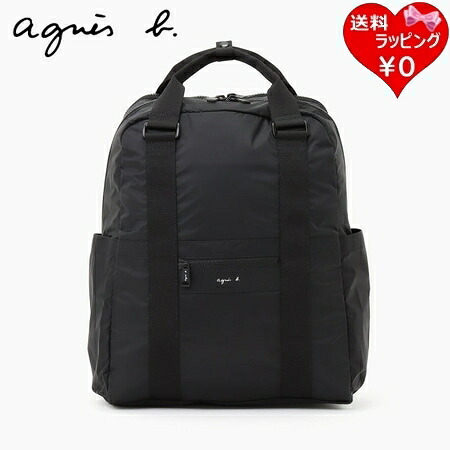 【無料ラッピング】 アニエスベー agnes b バックパック リュック ユニセックス メンズ レディース 軽量 ブラック ブランド 正規品 新品 ギフト プレゼント 人気 おすすめ 誕生日 記念日 クリスマス 送料無料