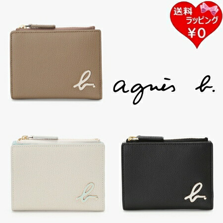 【無料ラッピング】 アニエスベー agnes b 財布 折財布 レザー 二つ折り ウォレット レディース ブランド 正規品 新品 ギフト プレゼント 人気 おすすめ 誕生日 クリスマス 送料無料