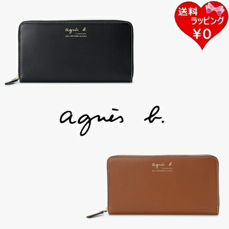 【無料ラッピング】  アニエスベー agnes b 紙入れ 長紙入れ なめし革 ラウンドジップ ロングウォレット レディース ブランド名 定まり品 新品 差し上げ物 差し上げ物 一般受け おすすめ 生まれ落ちる日 クリスマス 貨物輸送無料