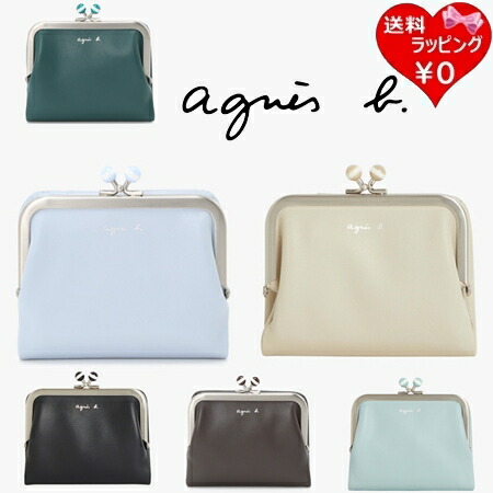 【無料ラッピング】 アニエスベー agnes b 財布 ミニ財布 折財布 レザー がま口 ミニ ウォレット Irene ブランド 正規品 新品 ギフト プレゼント 人気 おすすめ 誕生日 記念日 クリスマス 送料無料