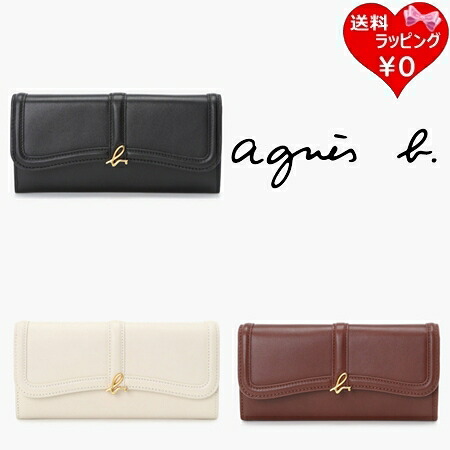 【無料ラッピング】 アニエスベー agnes b 紙入れ 長紙入れ レザーロングウォレット Ingrid ブランド名 定まり品 新品 差し上げ物 差し上げ物 一般受け おすすめ 生まれ落ちる日 不死化日 クリスマス 貨物輸送無料