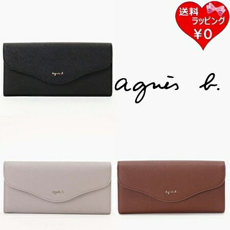 【無料ラッピング】 アニエスベー agnes b 紙入れ 長紙入れ なめし革 ロングウォレット ava ブランド名 定まり品 新品 差し上げ物 差し上げ物 一般受け おすすめ 生まれ落ちる日 不死化日 クリスマス 貨物輸送無料
