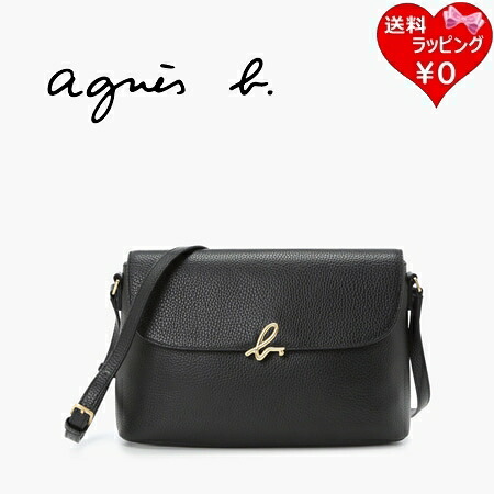 【無料ラッピング】 アニエスベー agnes b ショルダーバッグ The b. ミディアム ショルダー ブラック レディース ブランド 正規品 新品 ギフト プレゼント 人気 おすすめ 誕生日 記念日 クリスマス 送料無料｜Grand Lounge