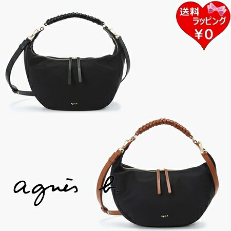 【無料ラッピング】 アニエスベー agnes b ショルダーバッグ ハンドバッグ ナイロン 2way ミディアム Tsuki レディース ブランド 正規品 新品 ギフト プレゼント 人気 おすすめ 誕生日 記念日 クリスマス 送料無料