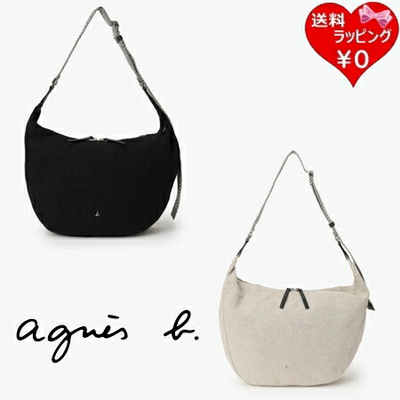 【SALE】 【無料ラッピング】 アニエスベー agnes b ショルダーバッグ 2way レディース ブランド名 定め事品 新品 差し上げ物 差し上げ物 一般受け おすすめ 生まれ落ちる日 祝する日 クリスマス 貨物輸送無料