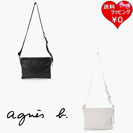 【無料ラッピング】 アニエスベー agnes b ショルダーバッグ メッセンジャーバッグ レディース ブランド 正規品 新品 ギフト プレゼント 人気 おすすめ 誕生日 記念日 クリスマス 送料無料｜Grand Lounge