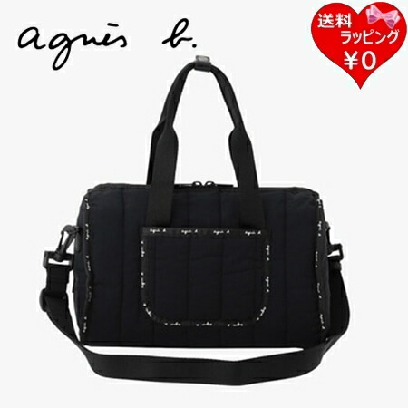 【無料ラッピング】 アニエスベー agnes b ショルダーバッグ ナイロン 2way ミディアム ボストンバッグ Monaco ブラック レディース ブランド 正規品 新品 ギフト プレゼント 人気 おすすめ 誕生日 記念日 クリスマス 送料無料
