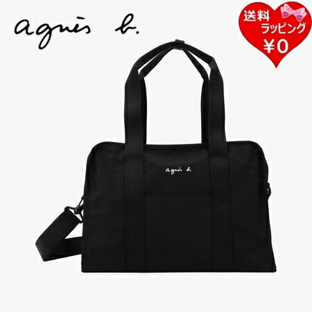 【SALE】 【無料ラッピング】 アニエスベー agnes b ボストンバッグ ショルダーバッグ 2way 軽さ 黒いこと レディース ブランド名 定まり品 新品 差し上げ物 差し上げ物 一般受け おすすめ 生まれ落ちる日 不死化日 クリスマス 貨物輸送無料