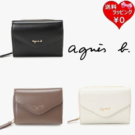 【無料ラッピング】 アニエスベー agnes b 紙入れ ミニ紙入れ 折紙入れ なめし革 三つ折り ミニ ウォレット ava レディース ブランド名 定まり品 新品 差し上げ物 差し上げ物 一般受け おすすめ 生まれ落ちる日 不死化日 クリスマス 貨物輸送無料
