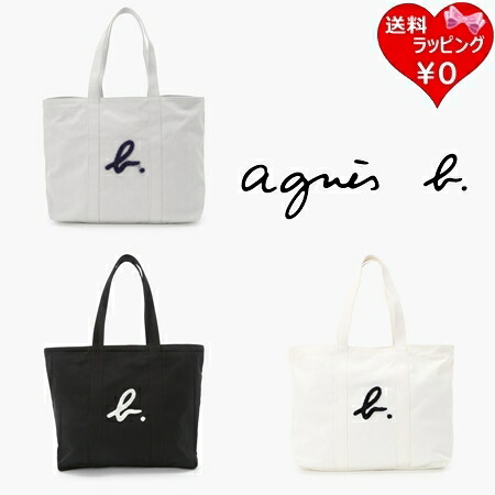 【無料ラッピング】 アニエスベー agnes b トートバッグ b. ロゴ ラージ ユニセックス レディース ブランド 正規品 新品 ギフト プレゼント 人気 おすすめ 誕生日 記念日 クリスマス 送料無料｜Grand Lounge