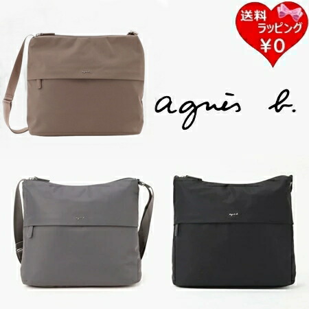 【無料ラッピング】 アニエスべー agnes b ショルダーバック【ユニ一発やる】メンズ レディース ブランド名 置き目品 新品 差し上げ物 差し上げ物 一般受け おすすめ 生まれ落ちる日 クリスマス 貨物輸送無料 ラッピング無料