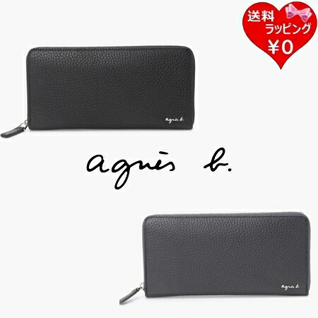 【無料ラッピング】 アニエスベー agnes b 札入れ 長札入れ なめし革 ラウンドジップ ロングウォレット メンズ ブランド名 置き目品 新品 差し上げ物 差し上げ物 一般受け おすすめ 生まれ落ちる日 祝する日 クリスマス 貨物輸送無料 メンズ財布-バッグ・小物・ブランド雑貨