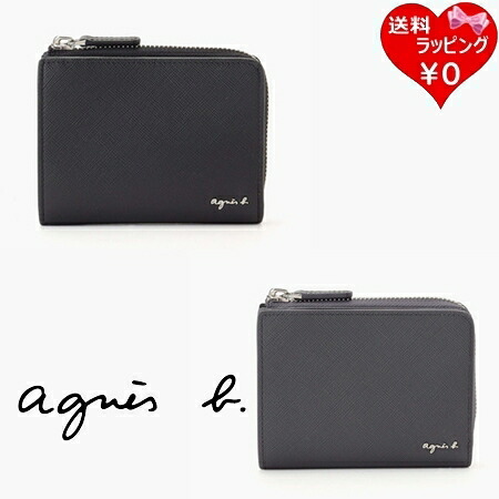 【無料ラッピング】 アニエスベー agnes b 財布 折財布 メンズ 二つ折り レザーウォレット Simon ブランド 正規品 新品 ギフト プレゼント 人気 おすすめ 誕生日 記念日 クリスマス 送料無料|Grand Lounge