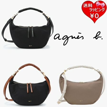 【無料ラッピング】 アニエスベー agnes b ショルダーバッグ ハンドバッグ ナイロン 2way ミディアム Tsuki ブランド 正規品 新品 ギフト プレゼント 人気 おすすめ 誕生日 記念日 クリスマス 送料無料｜Grand Lounge