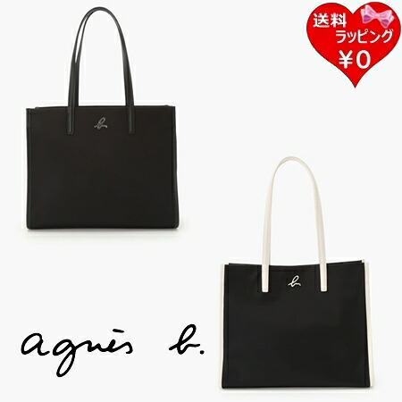 【無料ラッピング】 アニエスベー agnes b トートバッグ 通勤 通学 PC 対応 ブランド 正規品 新品 ギフト プレゼント 人気 おすすめ 誕生日 記念日 クリスマス 送料無料｜Grand Lounge 32,825円
