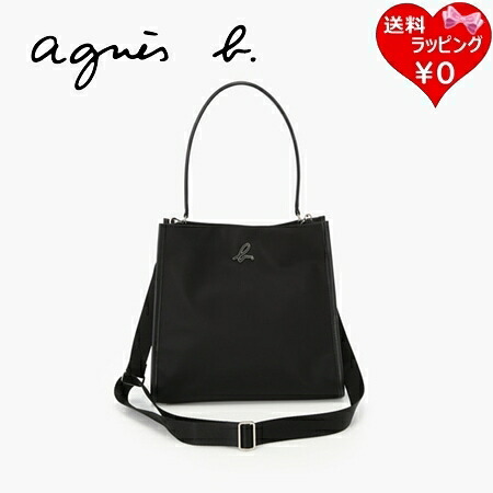 【無料ラッピング】 アニエスベー agnes b ショルダーバッグ 2wayトートバッグ ブラック ブランド 正規品 新品 ギフト プレゼント 人気 おすすめ 誕生日 記念日 クリスマス 送料無料｜Grand Lounge