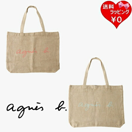 【無料ラッピング】 アニエスベー agnes b トートバッグ ロゴ リネン コットン キャンバス Cyril フランス製 ブランド 正規品 新品 ギフト プレゼント 人気 おすすめ 誕生日 記念日 クリスマス 送料無料｜Grand Lounge