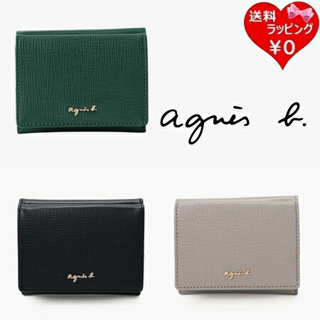 【無料ラッピング】 アニエスベー agnes b 金入れ ミニ金入れ 折金入れ ウォレット ブランド名 定め事品 新品 差し上げ物 差し上げ物 一般受け おすすめ 生まれ落ちる日 祝する日 クリスマス 貨物輸送無料