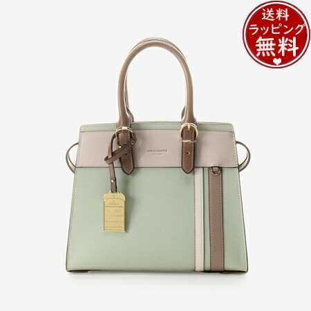 楽天市場】ケイトスペード kate spade バッグ サム フローラル ...