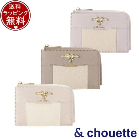 【無料ラッピング】 サマンサタバサ アンドシュエット &chouette マルチケース リボンスウィングビジュー付き フラグメントケース ブランド 正規品 新品 ギフト プレゼント 人気 おすすめ 誕生日 記念日 クリスマス 送料無料