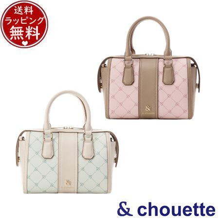 【無料ラッピング】 サマンサタバサ アンドシュエット &chouette モノグラム ミニボストンバッグ ハンドバッグ ブランド 正規品 新品 ギフト プレゼント 人気 おすすめ 誕生日 記念日 クリスマス 送料無料