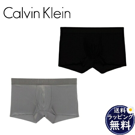 【無料ラッピング】 カルバンクライン CalvinKlein ボクサーパンツ CK BLACK MICRO ローライズトランクス ロゴ メンズ ブランド 正規品 新品 ギフト プレゼント 人気 おすすめ 誕生日 記念日 クリスマス 送料無料|Grand Lounge