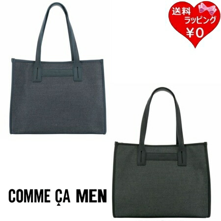 【無料ラッピング】 コムサ COMME CA トートバッグ ニーム 横型 ジーンズ調 ブランド名 置き目品 新品 差し上げ物 差し上げ物 一般受け おすすめ 生まれ落ちる日 祝する日 クリスマス 貨物輸送無料