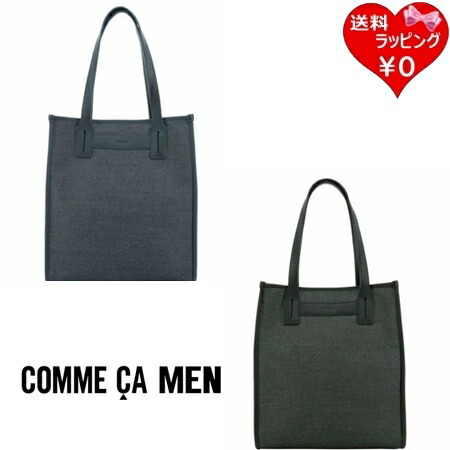 【無料ラッピング】 コムサ COMME CA トートバッグ ニーム 縦型 ジーンズ調 ブランド名 置き目品 新品 差し上げ物 差し上げ物 一般受け おすすめ 生まれ落ちる日 祝する日 クリスマス 貨物輸送無料