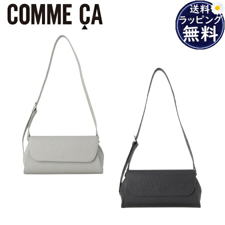 【無料ラッピング】 コムサ COMME CA ショルダーバッグ かぶせショルダーバッグ シンプル コンパクト レディース ブランド 正規品 新品 ギフト プレゼント 人気 おすすめ 誕生日 記念日 クリスマス 送料無料|Grand Lounge