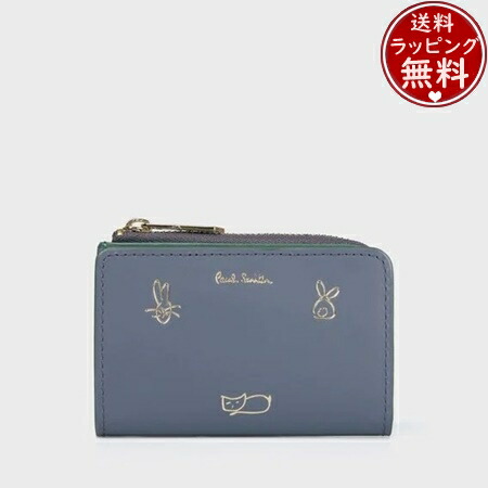 ポールスミス Paul Smith キーケース ミックスドゥードゥル ライラック 大割引