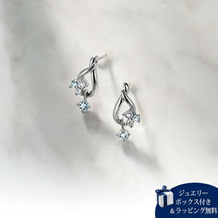 【無料ラッピング】 ヨンドシー 4℃ K18 ホワイトゴールド ピアス アクアマリン フェルスパー トパーズ ダイヤモンド レディース ブランド 正規品 新品 ギフト プレゼント 人気 おすすめ 誕生日 記念日 クリスマス 送料無料