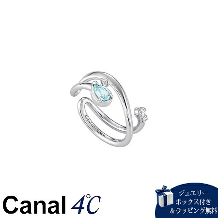 カナルヨンドシー Canal 4℃ カナル4℃ カフリング シルバー レディース
