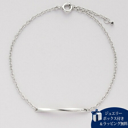 サマンサティアラSamanthaTiaraブレスレットバーペアブレスレットメンズSILVERロジウムメッキ