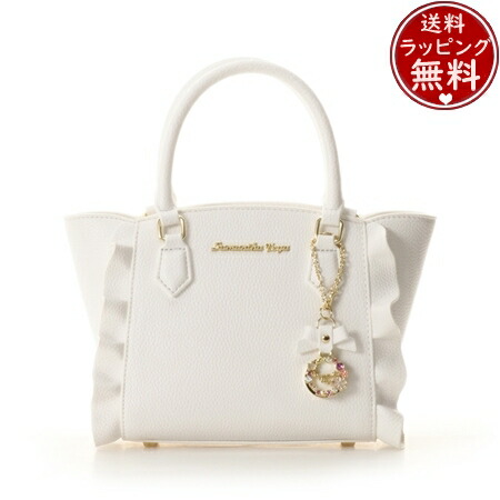 楽天市場】ケイトスペード kate spade バッグ サム フローラル ...