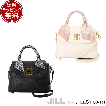 【無料ラッピング】 内鰓 バイ 内鰓スチュアート JILL by JILLSTUART 御徒面子 ハンドバック Link J スカーフフラップバッグ ブランド名 決まり品 新品 差し上げ物 差し上げ物 一般受け おすすめ 生まれ落ちる日 不死化日 クリスマス 貨物輸送無料 バッグ-レディースバッグ-ハンドバッグ