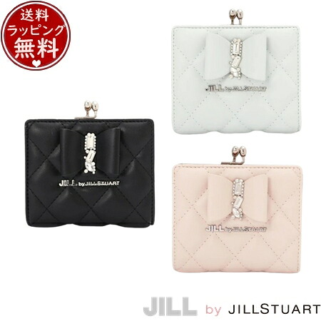 【無料ラッピング】 内鰓 バイ 内鰓スチュアート JILL by JILLSTUART 札入れ 折札入れ RIBBONキルトウォレット ブランド名 置き目品 新品 差し上げ物 差し上げ物 一般受け おすすめ 生まれ落ちる日 祝する日 クリスマス 貨物輸送無料 レディース財布-バッグ・小物・ブランド雑貨-財布・ケース