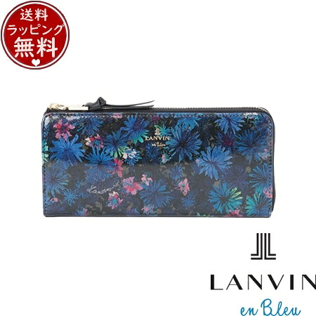 【無料ラッピング】 ランバン オン 青味 LANVIN en Bleu 紙入れ 長紙入れ ブルーデイジー Lジッパー紙入れ 長紙入れ 青味 ブランド名 定まり品 新品 差し上げ物 差し上げ物 一般受け おすすめ 生まれ落ちる日 不死化日 クリスマス 貨物輸送無料