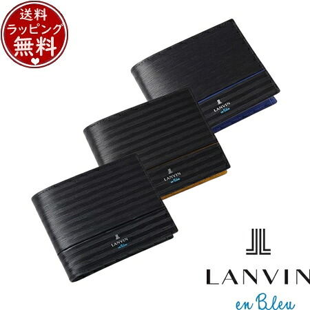 【無料ラッピング】 ランバン オン ブルー LANVIN en Bleu 財布 折財布 ロージュ 二つ折り財布 カード段4 ブランド 正規品 新品 ギフト プレゼント 人気 おすすめ 誕生日 記念日 クリスマス 送料無料
