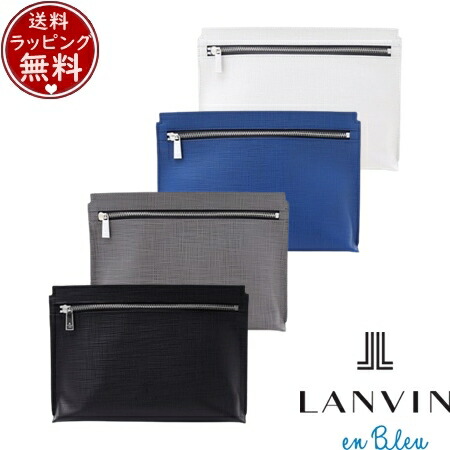 【無料ラッピング】 ランバン オン 青み LANVIN en Bleu 御徒面子 クラッチペダル御徒面子 ゼブダ レザークラッチバッグ ブランド名 置き目品 新品 差し上げ物 差し上げ物 一般受け おすすめ 生まれ落ちる日 祝する日 クリスマス 貨物輸送無料