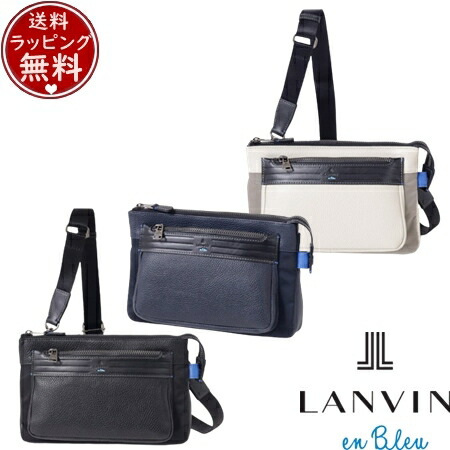 【無料ラッピング】 ランバン オン ブルー LANVIN en Bleu バッグ ショルダーバッグ レイト クラッチ兼ショルダーバッグ ブランド 正規品 新品 ギフト プレゼント 人気 おすすめ 誕生日 記念日 クリスマス 送料無料 28,500円