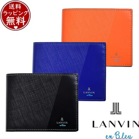 【無料ラッピング】 ランバン オン ブルー LANVIN en Bleu 財布 折財布 パーシャル 二つ折り財布 カード段4 ブランド 正規品 新品 ギフト プレゼント 人気 おすすめ 誕生日 記念日 クリスマス 送料無料